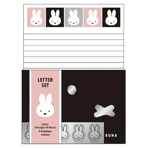 [4937122052708] 【Miffy】信封信紙套裝 BN24-15
