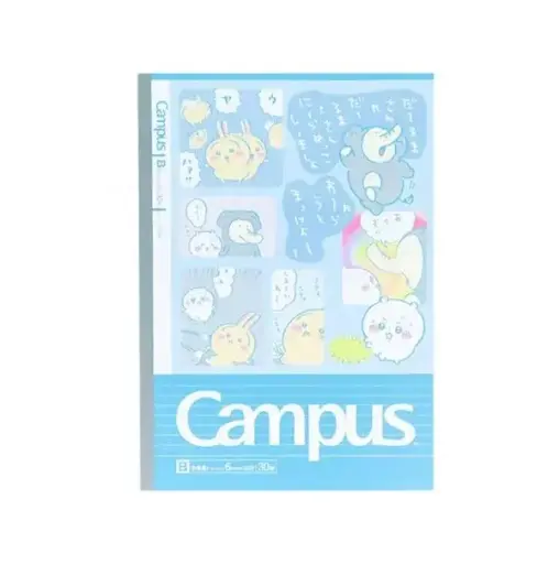 [4901770764344-BU] 【Campus x Chiikawa】B5 橫線筆記簿（藍色）