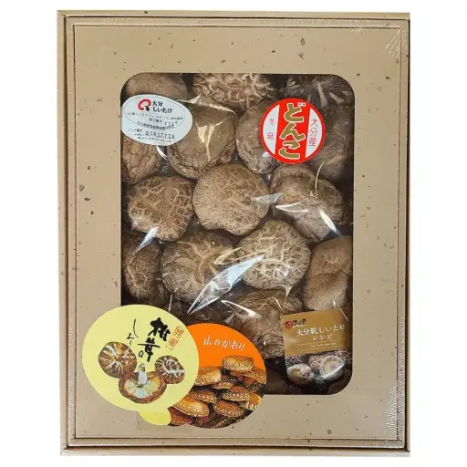 [4941532070702] Oita Log Growing Sundried Shiitake Mushrooms Gift Set