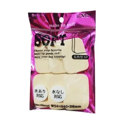 [4977324403847] 柔軟乾濕兩用化妝粉撲 （6個入）