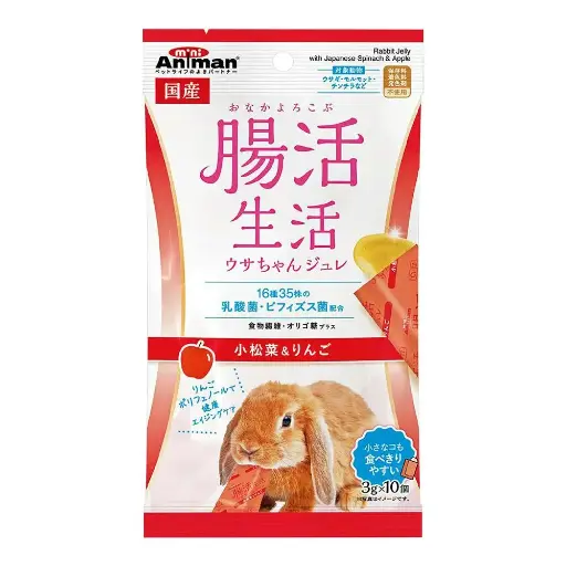 [4976555243147] 肠活生活 兔子益菌啫喱条（小松菜＆苹果）3g x 10