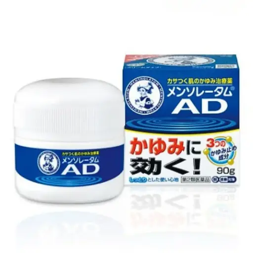 [4987241124336] AD 安膚康軟膏 145g