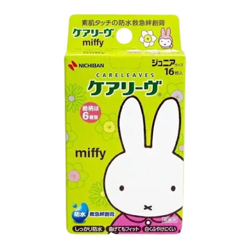 [4987167069643] Miffy Care Leaves 兒童防水膠布（16枚入）