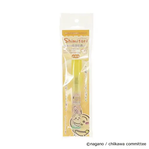 [4560103149847] 衣物急救去污筆  (Usagi 小兔 - 西柚香) 7ml