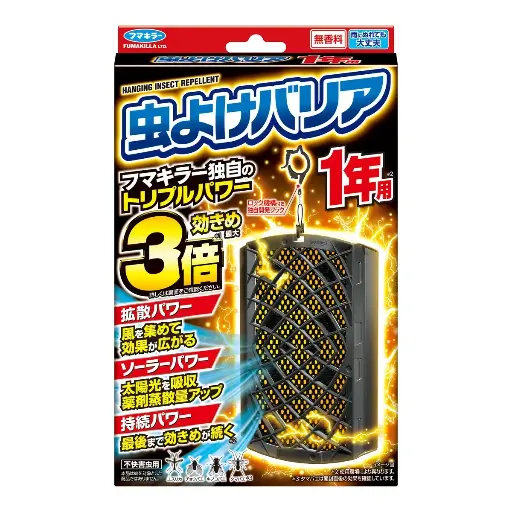 [4902424451597] 室外驅蚊防蟲掛片（1年長效）