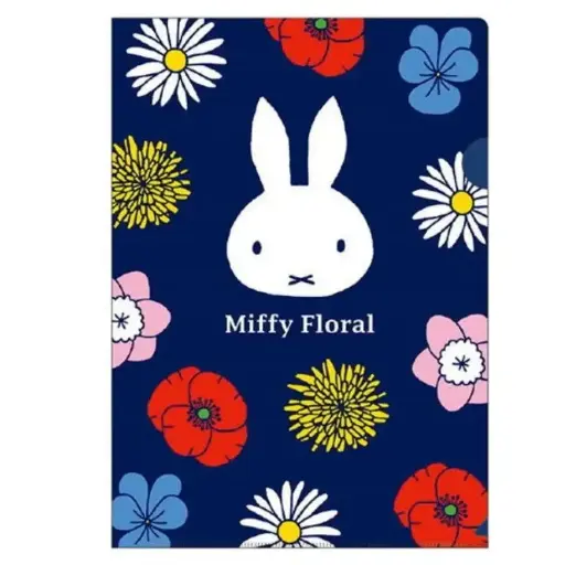 [4937122048121] 【Miffy】Floral 系列 A4 文件夾 BS22-33