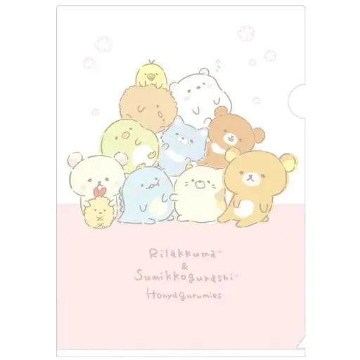 [4974413817950] 鬆弛熊 & 角落生物 手玉系列 A4 文件套 （FA06305） 