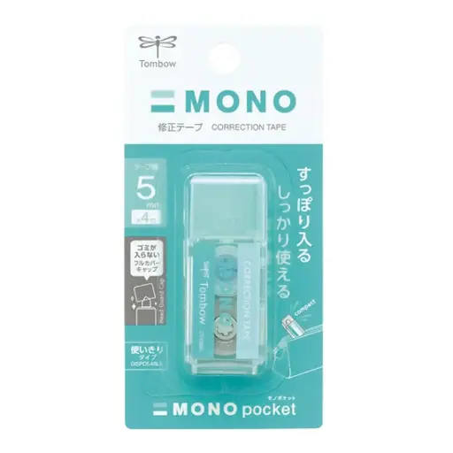 [4901991707236] MONO擦膠型迷你改錯帶（5mm闊）淺藍色