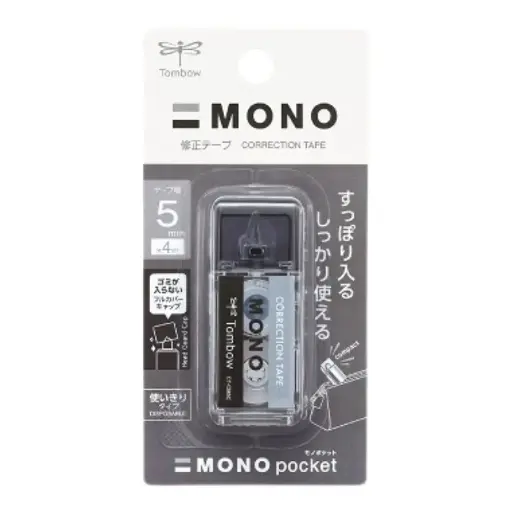 [4901991707229] MONO Pocket Correction Tape (5mm Wide) Black