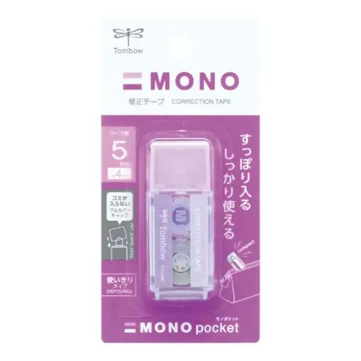[4901991707250] MONO擦膠型迷你改錯帶（5mm闊）紫色