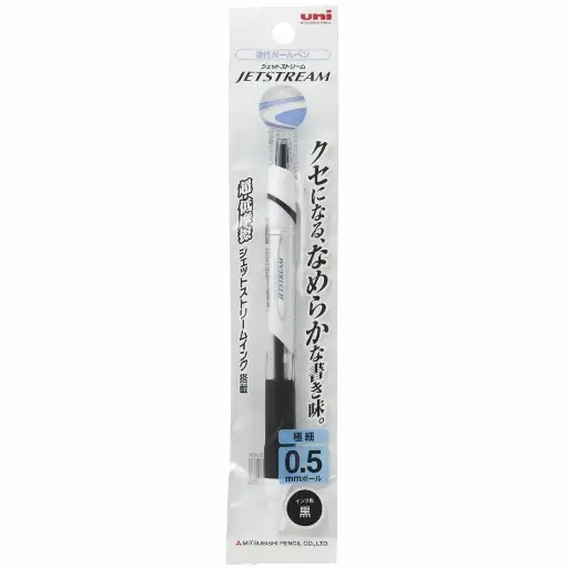 [4902778041093] 超・低摩擦 按掣式滾珠原子筆／0.5mm 黑色