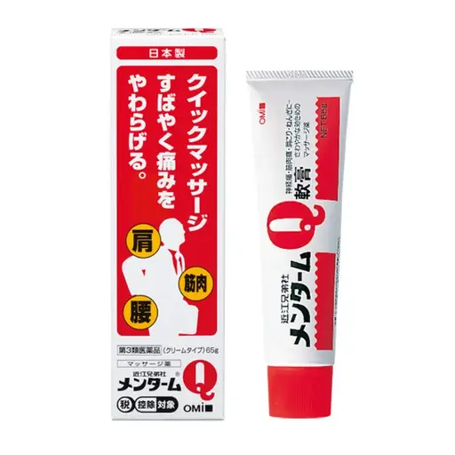 [4987036122158] MENTURM Q Ointment 65g