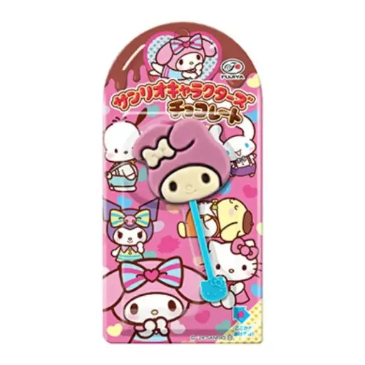 [4902555265155-MY] My Melody 造型朱古力棒