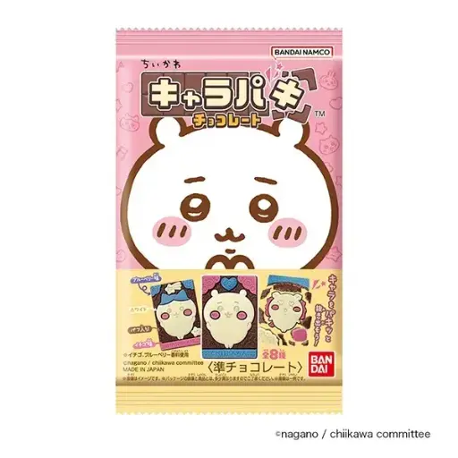 [4570117914553] 【吉伊卡哇】角色造型朱古力