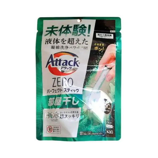 [4901301419828] Attack ZERO 超濃縮消臭潔淨洗衣棒 - 室內晾乾（7本入）