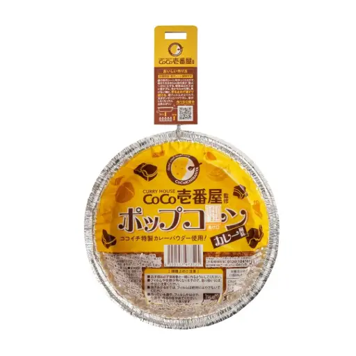 [4550557973525] CoCo壱番屋 手作爆米花（咖喱味） 68g