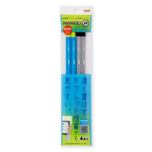 [4902778309711] Anti-Reflect Tablet Class Learning Pencil 2B (Sky Blue・Silver) 