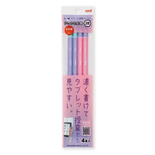 [4902778309704] 防反光學習鉛筆 2B （粉紫・粉紅）4支裝