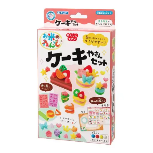[4973107881253] 米黏土玩具套裝－蛋糕店