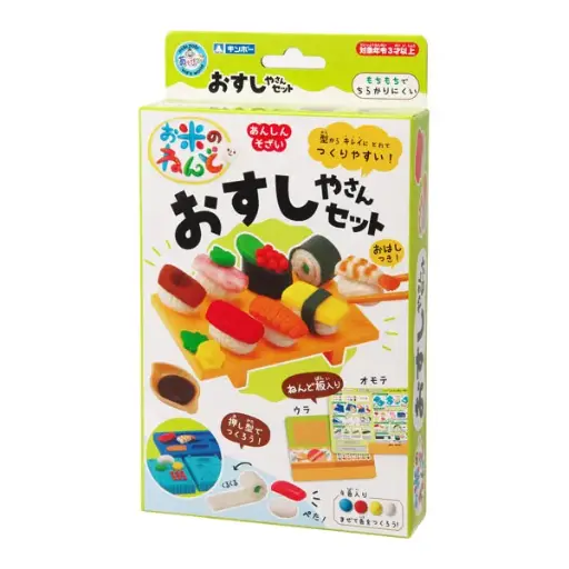 [4973107881260] 米黏土玩具套裝－壽司店
