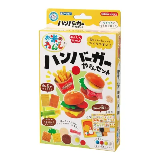 [4973107881246] 米黏土玩具套裝－漢堡店