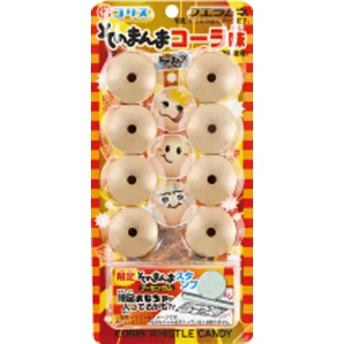 [4901361041175] Whistle Candy (Cola Limited Flavor) 8pcs