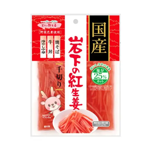 [4970120607235] 岩下之紅生姜 25%少鹽（切絲） 50g 