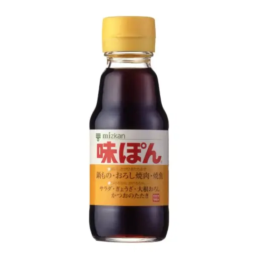 [49685114] 柑橘醋醬汁 150ml