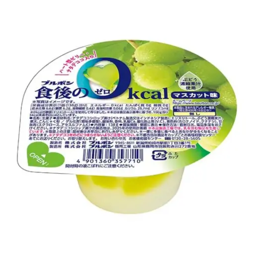 [4901360357710] 零卡路里香印提子啫喱 138g