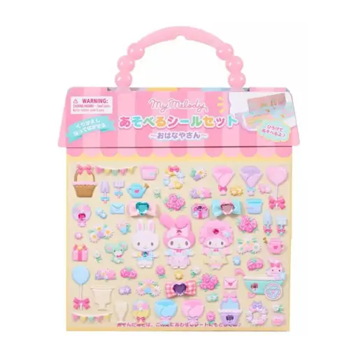 [4550624155205] My Melody 手提貼紙遊戲（花店）
