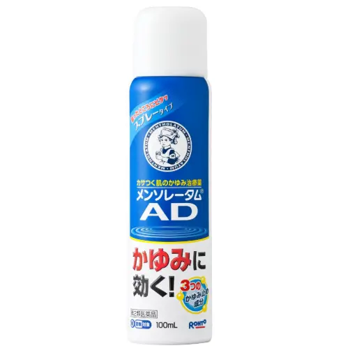 [4987241124350] 安膚康 AD 舒敏補濕噴霧 100mL