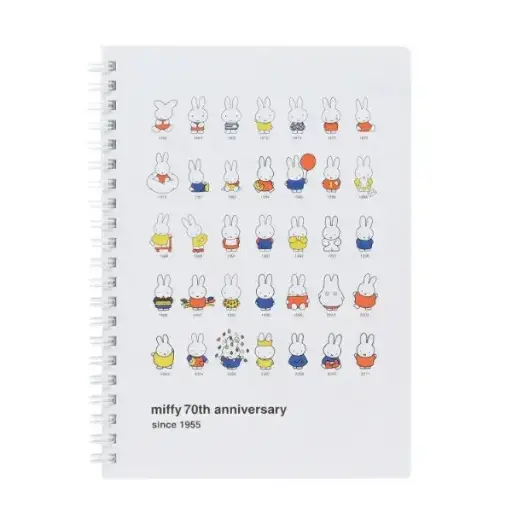 [4521417200495] 【Miffy】A5 單行筆記簿（70週年限定）A