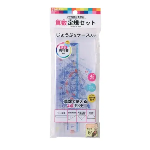 [4901478065385] 【KUTSUWA】學生算術間尺套裝
