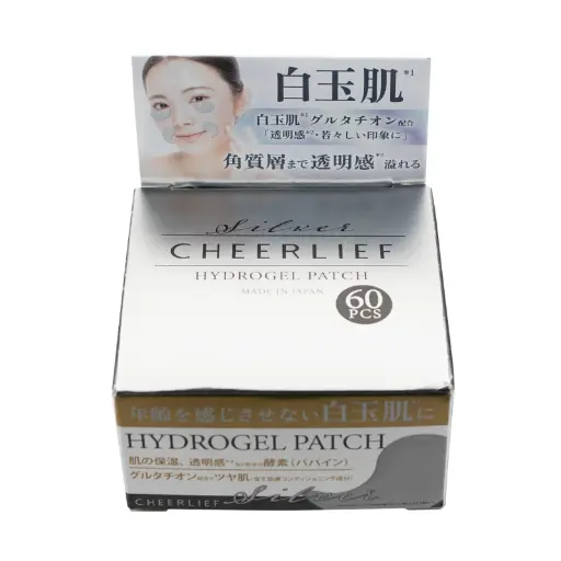 [4595988192206] 美白水凝眼膜（60枚入） (副本)