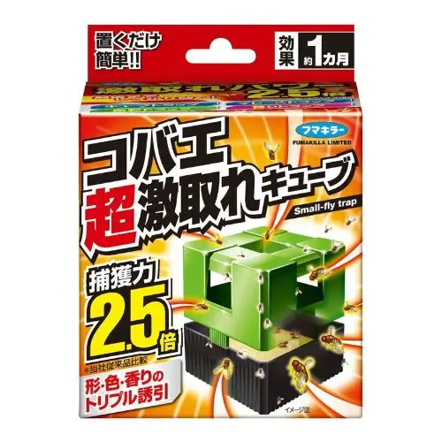 [4902424445039] 果蠅誘捕器