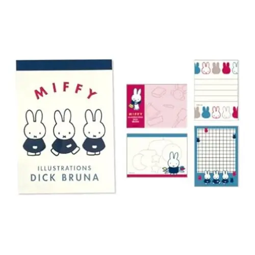 [4937122053750] 【Miffy】迷你便條紙 MS25-8
