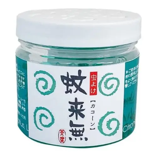 [4981915190016] 蚊來無