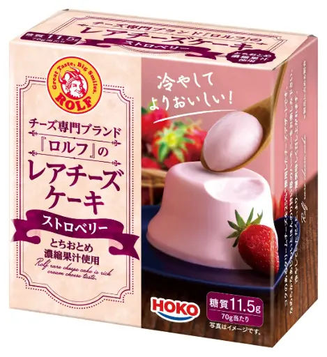 [4902431811315] 半熟芝士布甸（士多啤梨味）70g