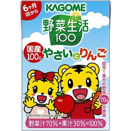 [4901306009031] 【Kagome】嬰兒無糖日本蔬菜蘋果汁 100ml