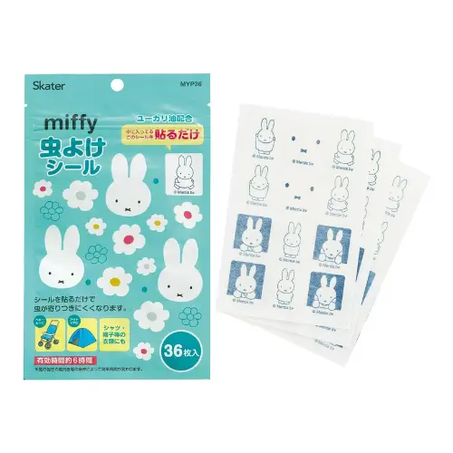 [4973307705830] 【Miffy】驅蚊貼紙 36枚入