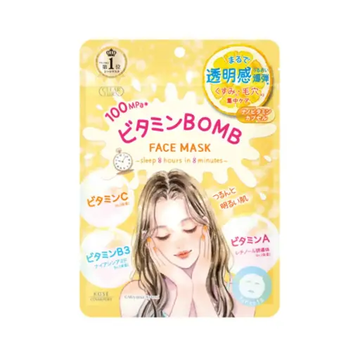 [4971710576191] SET 5 PACKS Clear Turn Witamin Bomb Skin Care Face Mask 7 Sheets from Japan
