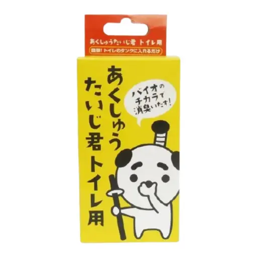 [4589423890024] 【阿克蘇太極君】廁所水箱除臭消毒球（有效約４個月）