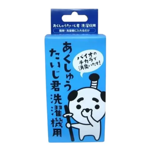 [4589423890017] 【阿克蘇太極君】抗菌除臭洗衣球（有效約４個月） (副本)