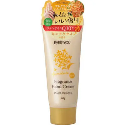 [4550668114169] 金木犀護手霜 60g