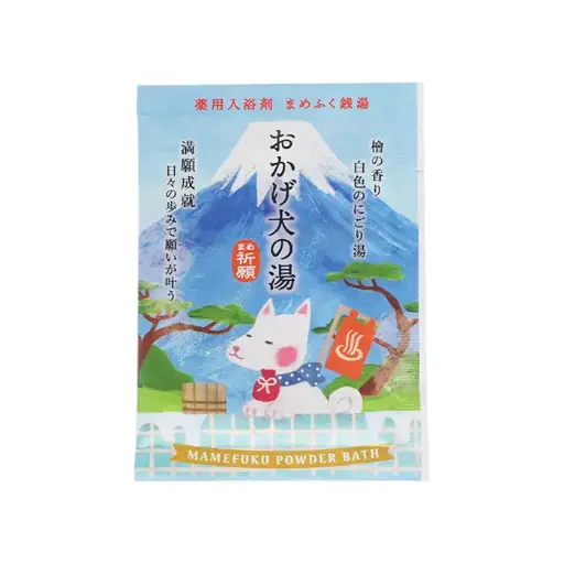 [4975514097092] 招財貓之湯浴鹽