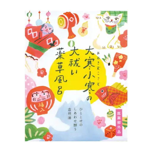 [4975541096880] 驅寒柑橘草本入浴劑 20g