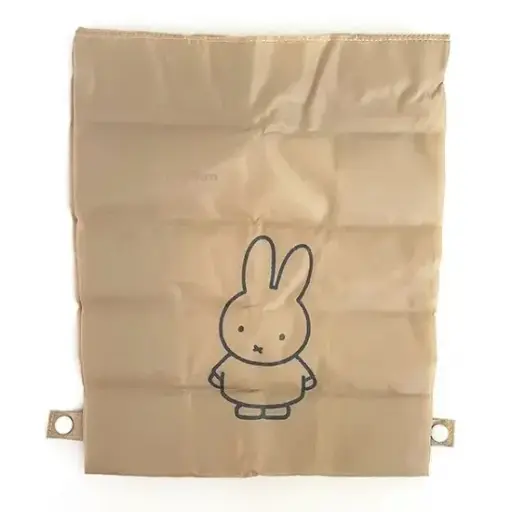 [4979274504179] 【MIFFY】折疊式環保袋（卡其色）