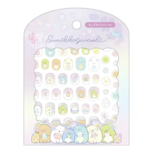 [4974413857635] 【角落生物】兒童指甲貼紙（海底世界）