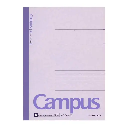 [4901480091822] 【Campus】B5 橫線筆記簿（紫色）