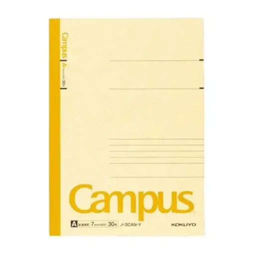 [4901480091839] 【Campus】B5 橫線筆記簿（黃色） (副本)